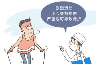 华体会体育首页截图1